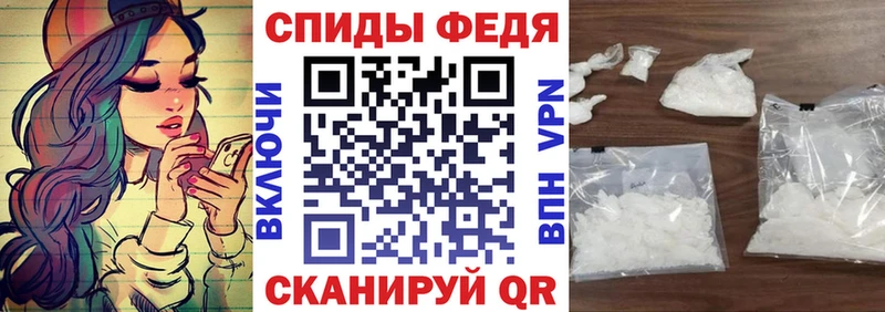 АМФЕТАМИН VHQ  купить наркотики сайты  Заозёрный 