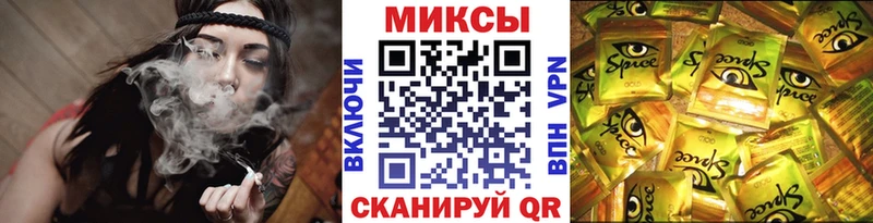 Бутират 1.4BDO  blacksprut маркетплейс  Заозёрный 