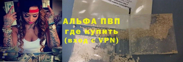 mdma Волосово