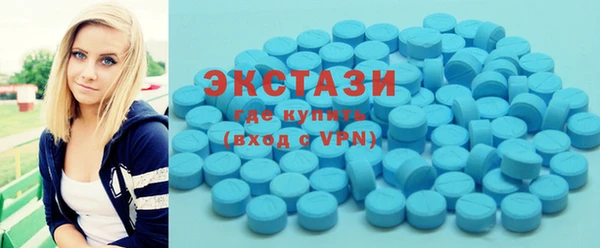 COCAINE Володарск