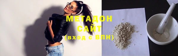 мдма Верхнеуральск
