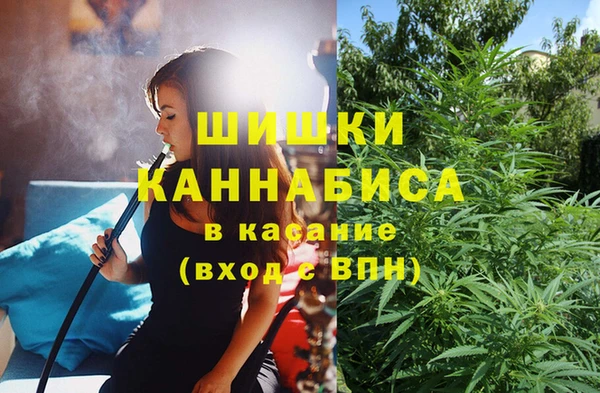 кокаин VHQ Вязники
