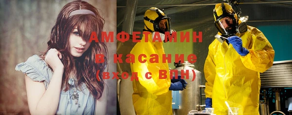 каннабис Вязьма