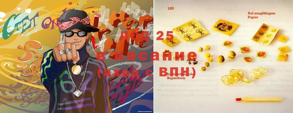mdma Волосово