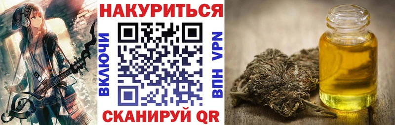 Конопля SATIVA & INDICA  Заозёрный 